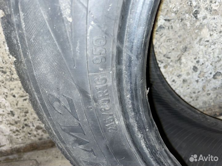 Bridgestone Blizzak Revo1 215/60 R16 95