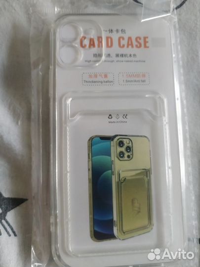 Силиконовый чехол на iPhone 11