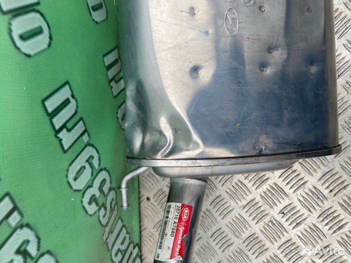 Глушитель Kia Cerato 3 G4NA 2019