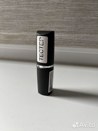 Maybelline помада 945 оттенок