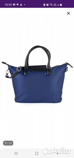 Сумка женская