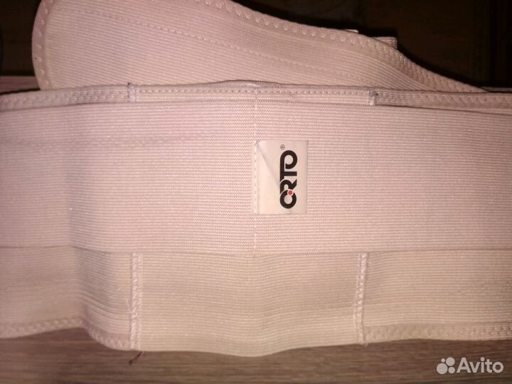 Бандаж для беременных Orto XXL