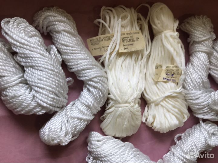 Веревка бельевые