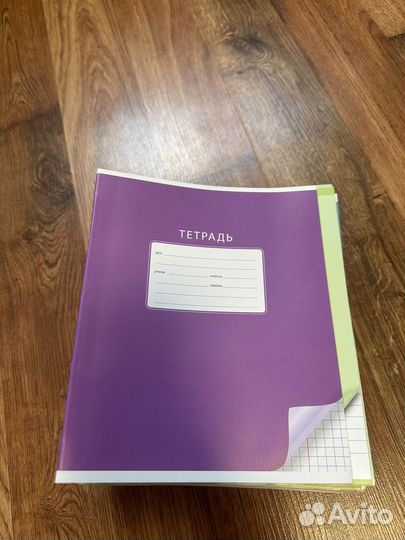 Тетради