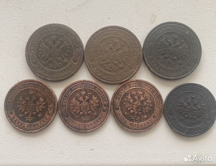 Царские монеты