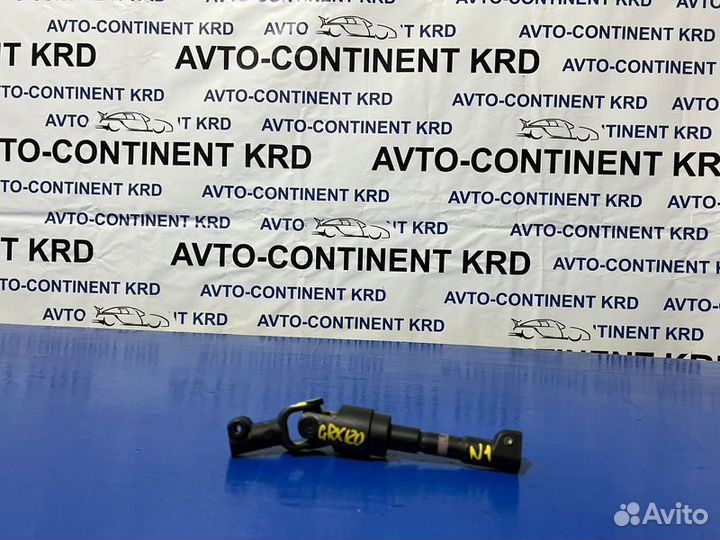 Рулевой карданчик Toyota Mark X GRX120 4GR