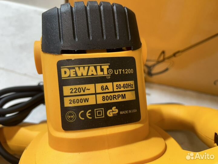 Миксер строительный Dewalt