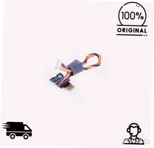 Шлейф подключения лазерного дальномера Xiaomi Mi