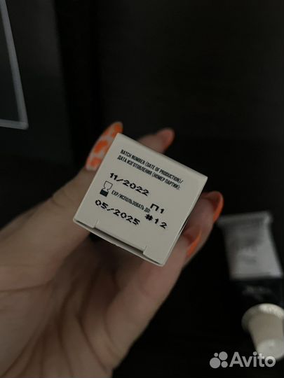 Краска для бровей bronsun