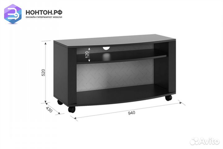 Тумба тв Мини 2 дуб млечный