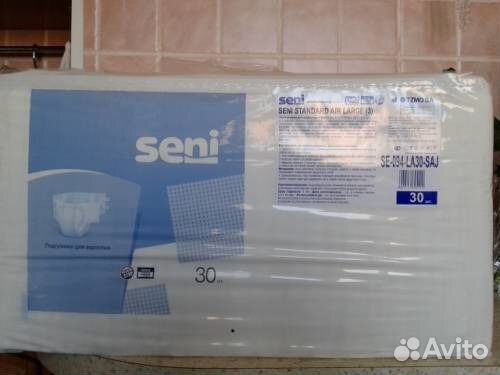 Памперсы для взрослых seni standard AIR large 3