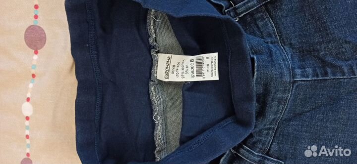 Одежда для беременных 44 размер