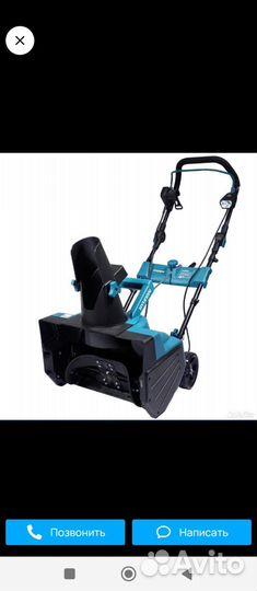 Снегоуборщик электрический hyundai S 500