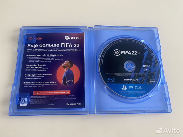 Игра на ps4 fifa 22