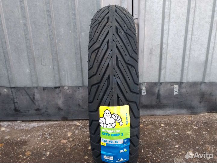 Мотошина 120 70 15 Мишлен Сити