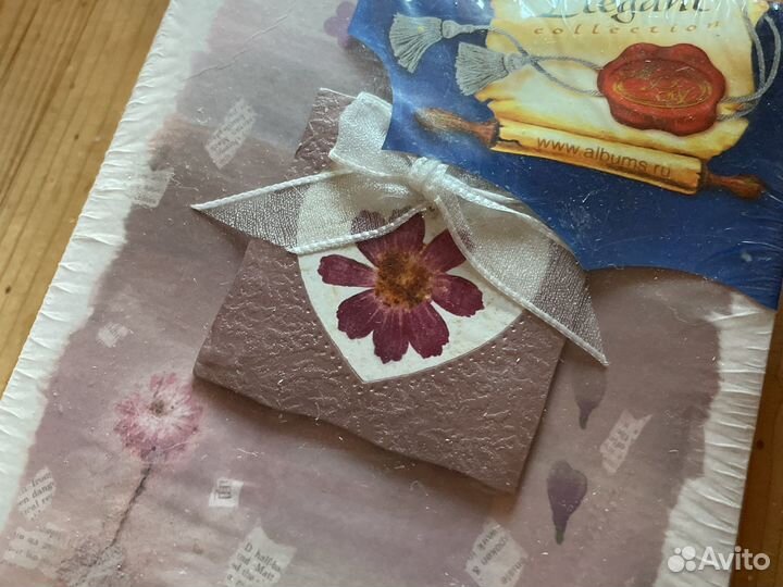 Альбом для фотографий детский