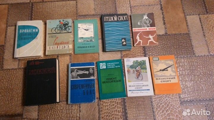 Спорт. Спортивные игры. Плавание