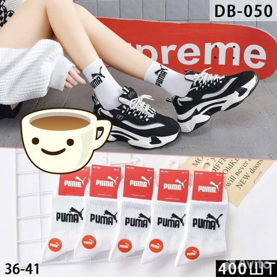 Муж и жен носки