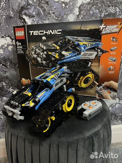Lego Technic 42095
