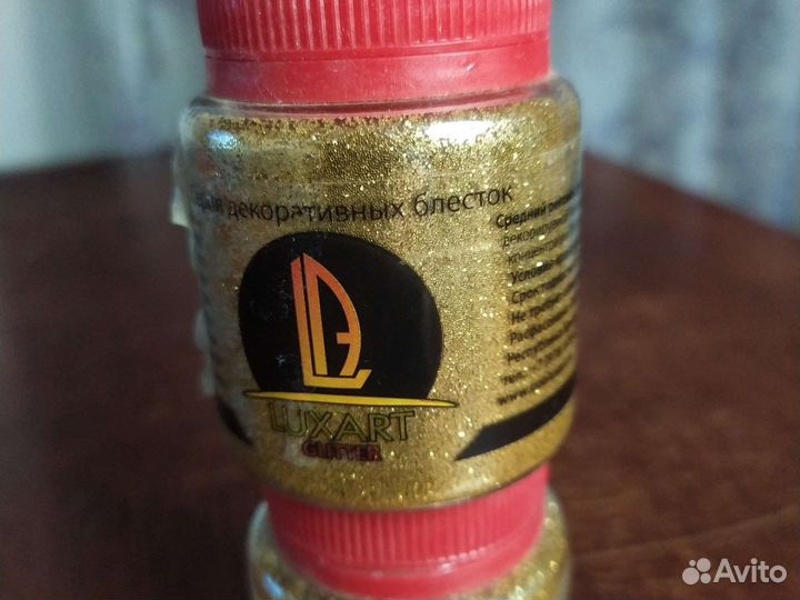 Декоративные блестки глиттер