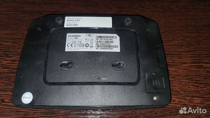 Wifi роутер беспроводной Huawei B660