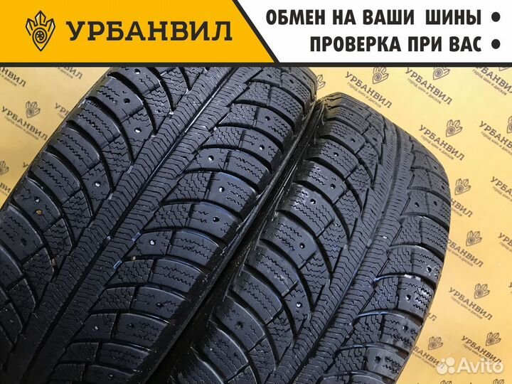 Matador MP 30 Sibir Ice 2 185/60 R15 88T