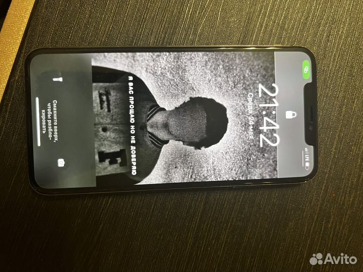 Телефон iPhone xs max