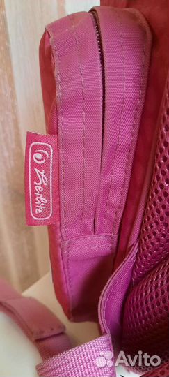 Школьный ранец для девочки