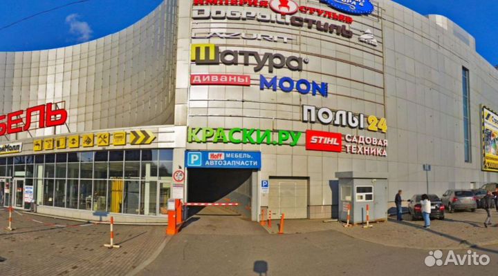 Pirelli Ice Zero 225/65 R17 106