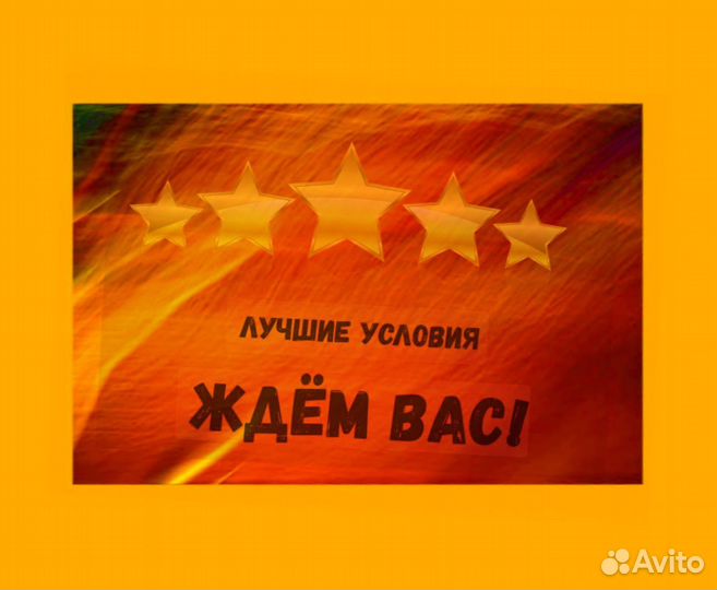 Кладовщик без опыта Еженедельные выплаты Одежда