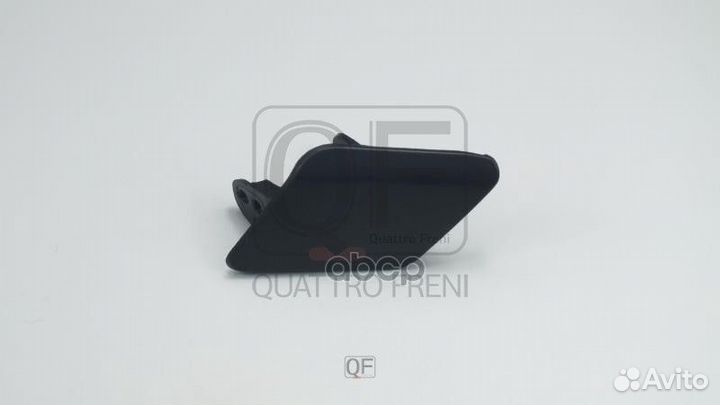Заглушка форсунки омывателя F30 лев QF40N00120