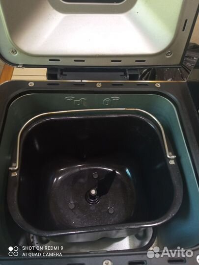 Хлебопечка Redmond RBM-M1910. Торг