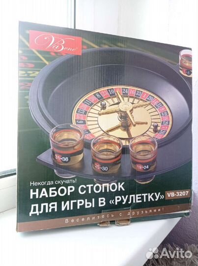 Алкорулетка