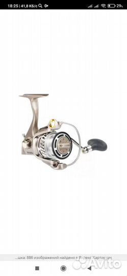 Катушка рыболовная для спининга kaida AF pover 200