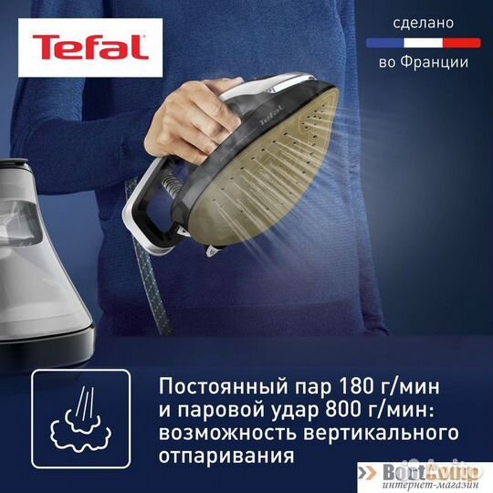 Парогенератор Tefal GV 9821