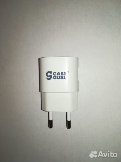 Зарядное устройство для смартфона