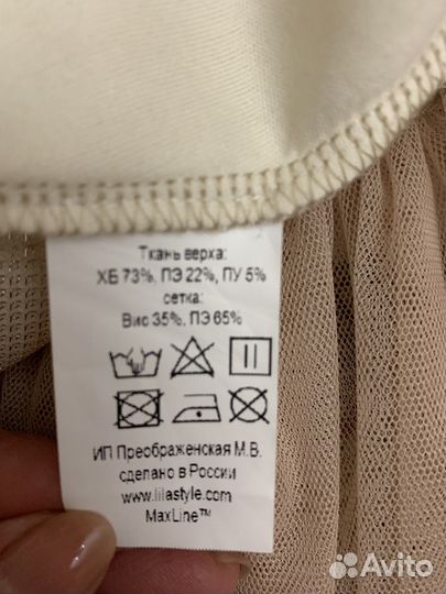 Нарядное платье для девочки