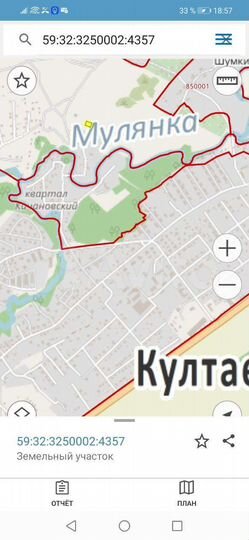 Участок 6 сот. (СНТ, ДНП)