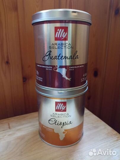 Жестяные банки из под кофе illy