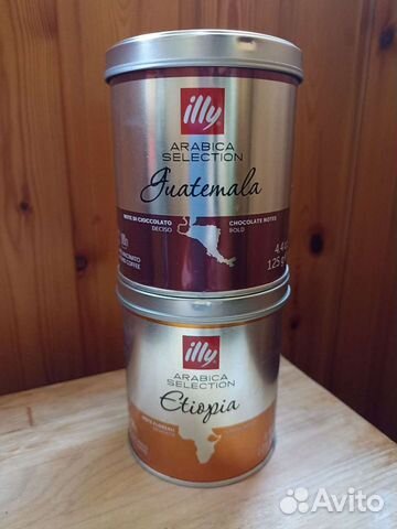 Жестяные банки из под кофе illy