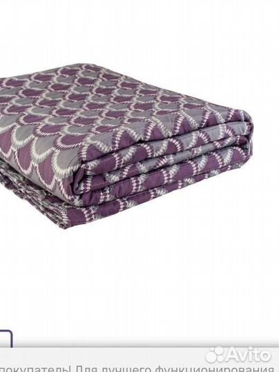 Новое Стеганное покрывало Moroshka220*240см