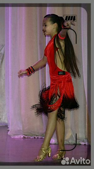 Латинское платье