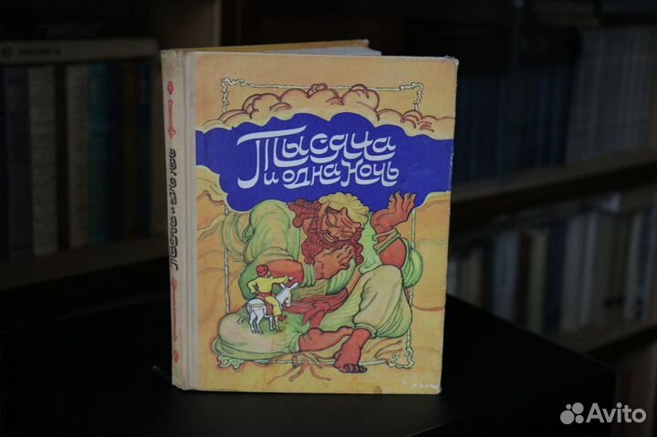 Книги разные, подборка 9