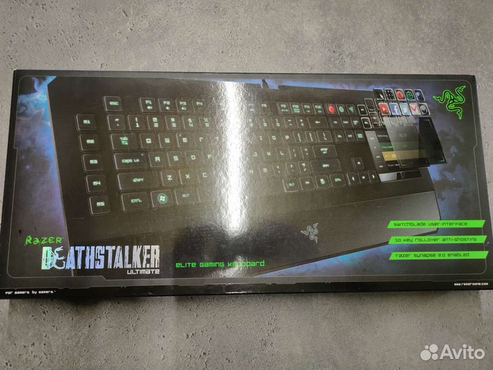 Клавиатура