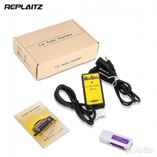 Адаптер Yatour 6+6 для магнитол Toyota/Lexus