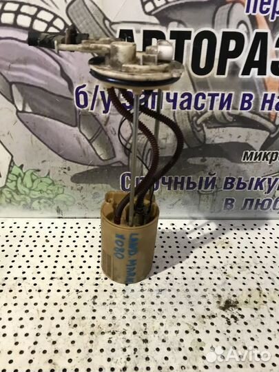 Насос топливный ZX Landmark