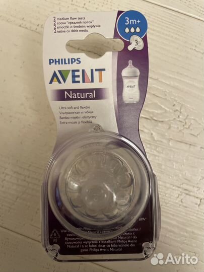 Новая Соска Philips Avent 2шт, 0+,1+,3+,6+