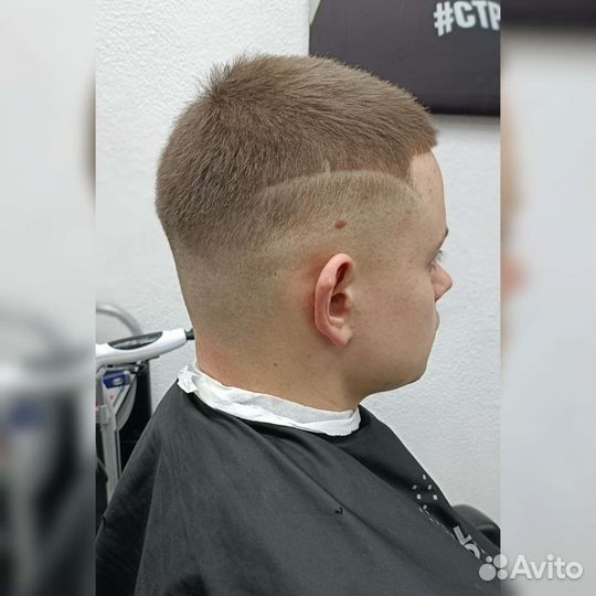 MAX.beauty - Волосы/Ногти/Брови/Шугаринг