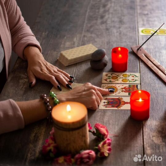 Гадание на картах. Таролог