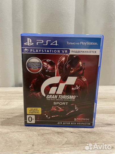 Игра для приставки Gran Tourismo Sport